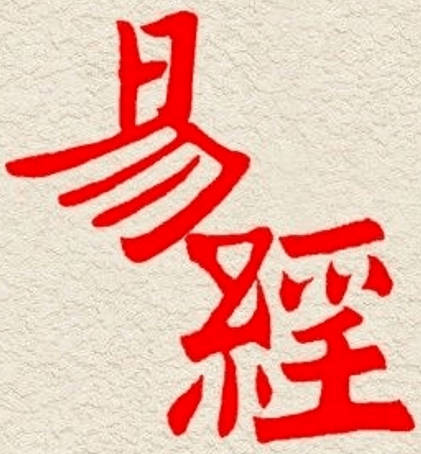 岛国三级在线免费观看 娜字如何起名（娜字取名女孩）