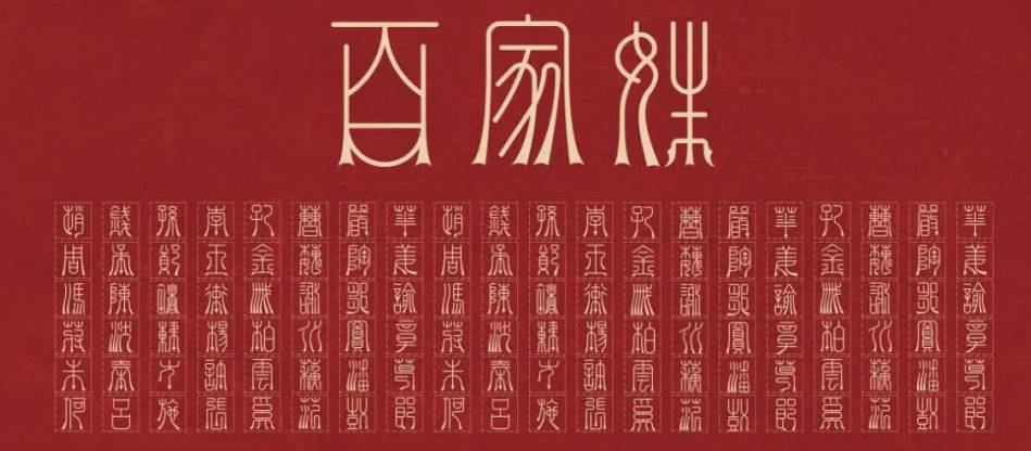 刚发育粉嫩国产精品1 祺字如何起名（祺字取名女孩）