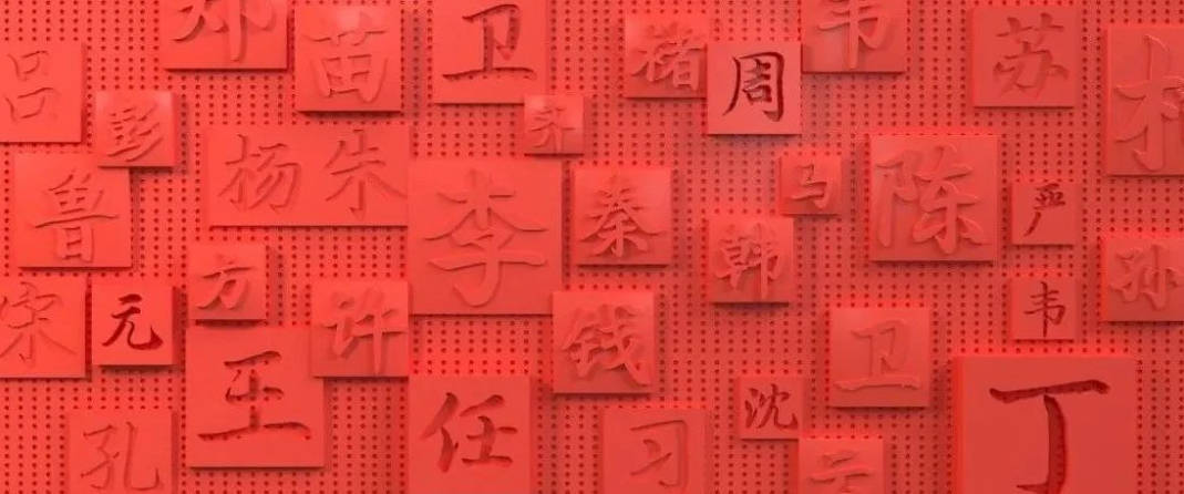 岛国三级在线免费观看 敏字如何起名（敏字取名女孩）