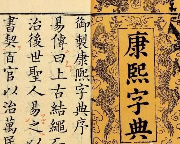 豆花视频免费网站入口 给孩子起名有哪些禁忌