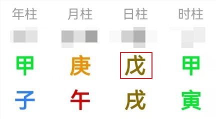 岛国三级在线免费观看 起名要看喜用神吗