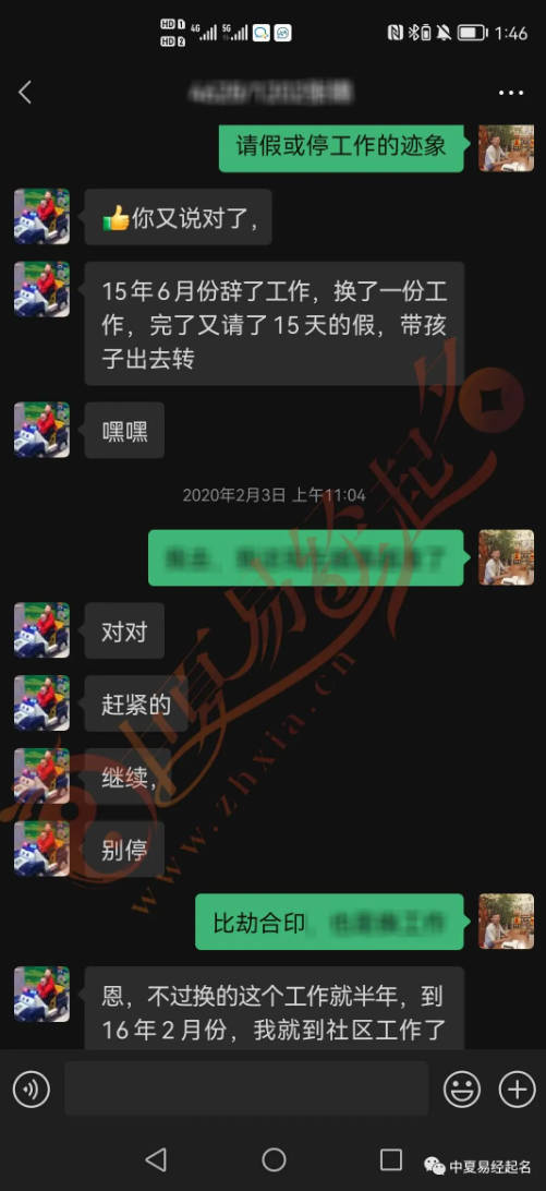 豆花视频免费网站入口 专业宝宝起名哪里好