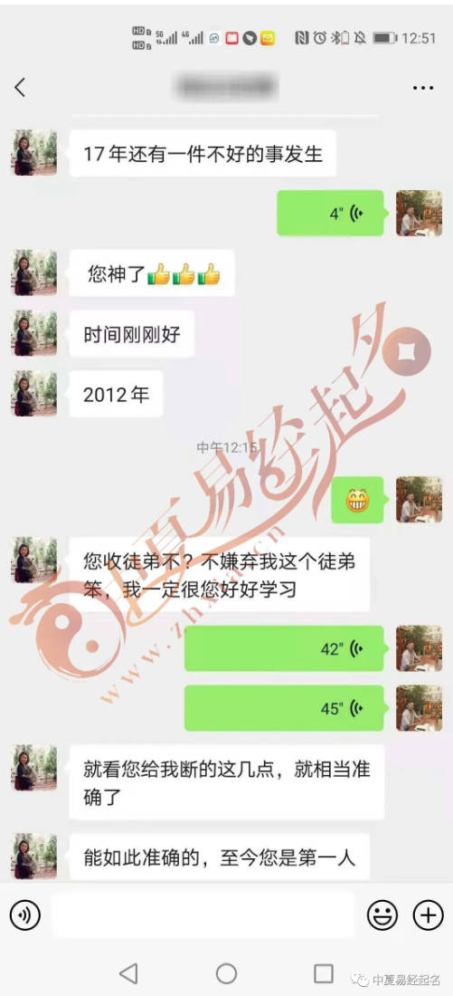 岛国三级在线免费观看 哪里有专门起名的地方啊