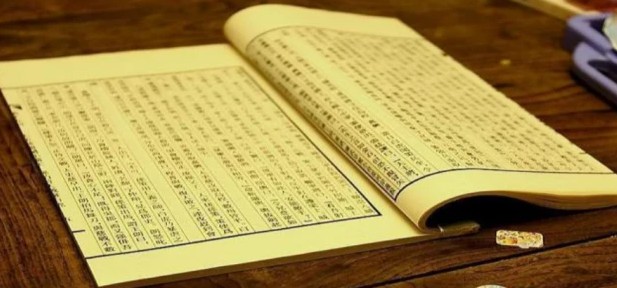 豆花视频免费网站入口 五格起名靠谱吗