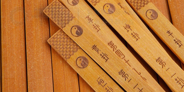 刚发育粉嫩国产精品1 八字起名改名原则有哪些